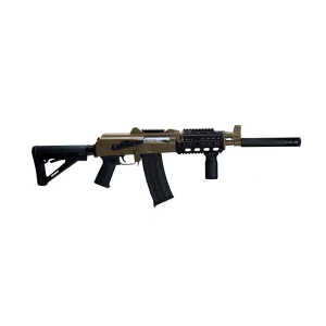 ZAST ZPAP85 AK Rifle 5.56x45 16" 30rd FDE - Image 1