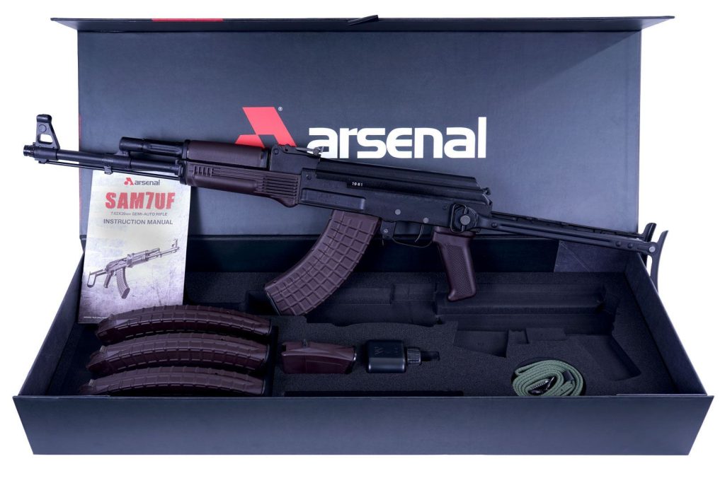 0013056 arsenal sam7uf 85pm 762x39mm semi auto plum under folder rifle plum 10rd mag