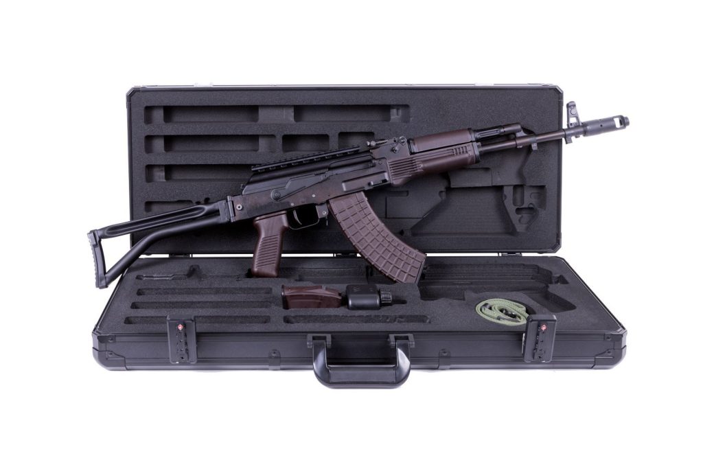 0013202 arsenal sam7sf plum bulgarian side folder ak47 package 30rd mag sm 13 rail custom hard case