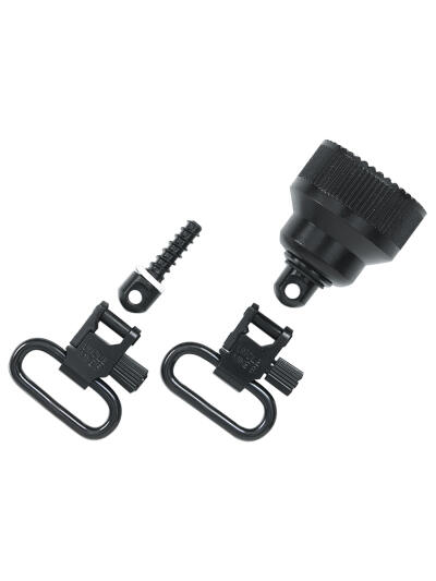 Uncle Mike's 18015 Mag Cap Swivel Set made of Steel with Blue Finish, 1" Loop Size & Quick Detach Style for  20 Gauge Remington 870 & 870 Youth Includes Two Super Swivels