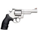 S&W 69 44MAG 4.25" ADJ - 5-SHOT STAINLESS RUBBER