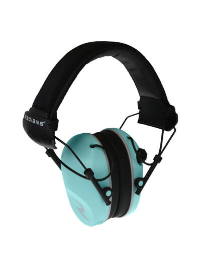 RADIANS R SERIES ELECTRIC FOLDING AQUA