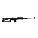 Zastava Arms SR91762OR M91 Sniper Rifle 7.62x54R 24" 10+1 Open Rifle Sight Black