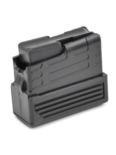SAVAGE ARMS MAGAZINE 212 SLUG GUN BLUED