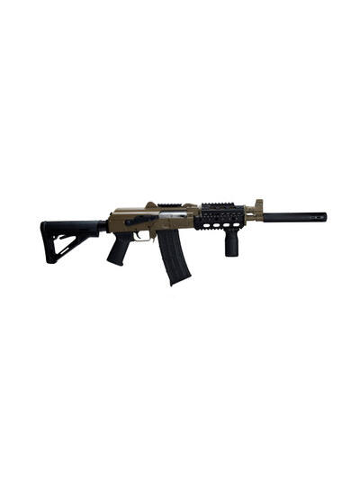 Zastava Arms ZPAP85 5.56 NATO Semi-Auto Rifle 16.5" 30+1 ZP85556FDER FDE Cerakote