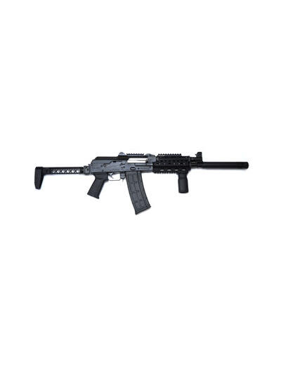 Zastava Arms ZPAP85 5.56 NATO Semi-Auto Rifle 16.5" 30+1 ZP85556SFR Black