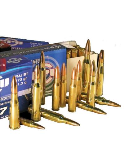 PPU Rifle Ammunition 7mm-08 Rem 141 gr PSP BT 2860 fps - 20/box