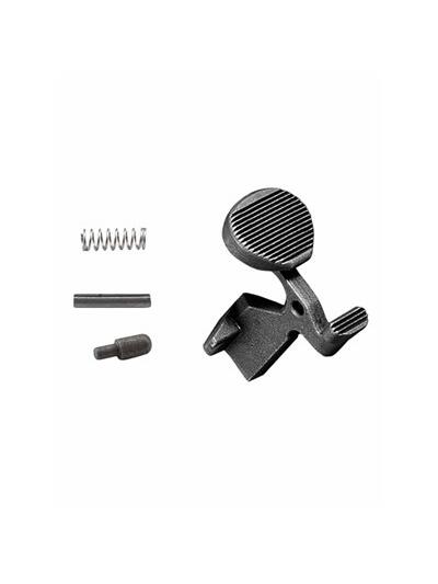 ''PADDLE'' OVERSIZED BOLT CATCH WITH SPRING, BUFFER & PIN