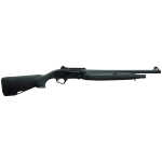 CDLY 601 SPORT 12GA 20 SEMI AUTO BLK SYN 6RD - Image 1