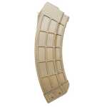US Palm AK30 7.62x39mm Magazine - FDE | 30rd | Poly - Image 1