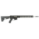 APF DMR 2.0 6MM ARC BLK 18 MLOK ACS 24RD