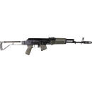 ARSENAL SAM7SF-56 7.62X39 - RIFLE 1-10RD MAG OD GREEN